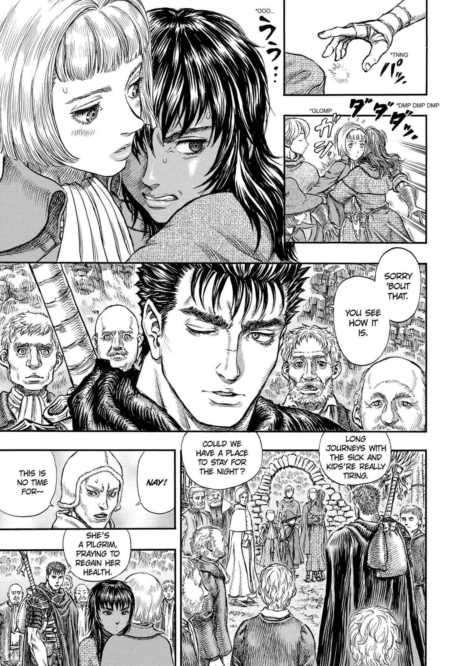 Berserk Manga